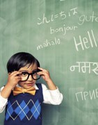 Messages subliminaux pour apprendre une langue| Subliminal Online